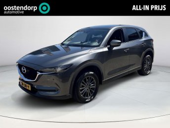 Mazda CX-5 2.0 SkyActiv-G 165 Comfort | Apple Carplay - Android Auto | Rijklaaprijs ! occasion 2019