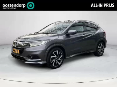 Foto van Honda HR-V