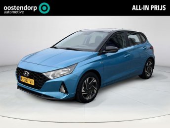 Hyundai i20 1.0 T-GDI Comfort Smart | Apple Carplay / Android Auto | Navigatie | Cruise Control | Camera | Dode Hoek Bewaking | Lichtmetalen Velgen | occasion 2022