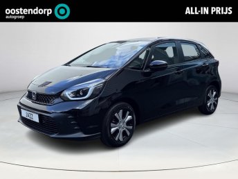 Honda Jazz 1.5 e:HEV Elegance VOORRAAD ACTIE ! nieuw 2025