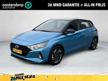 Foto van Hyundai i20
