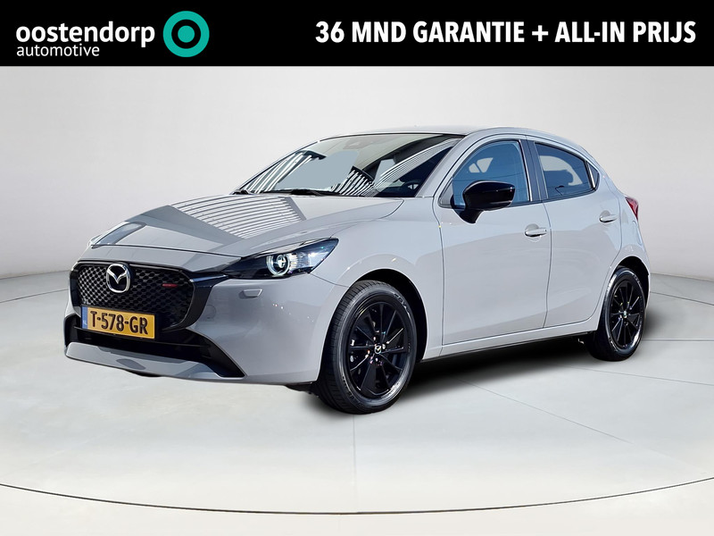 Afbeelding van de auto