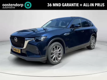 Foto van Mazda CX-60