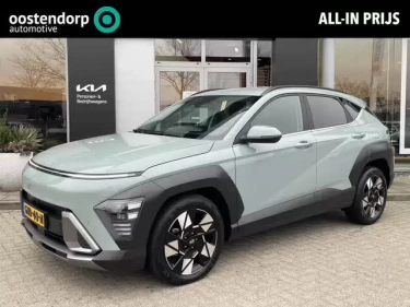 Foto van Hyundai Kona