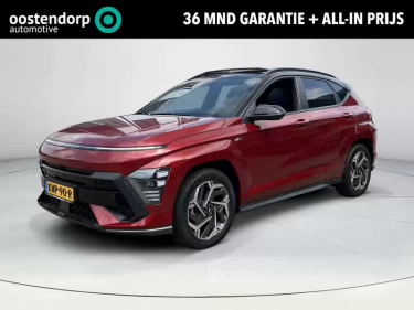 Foto van Hyundai Kona