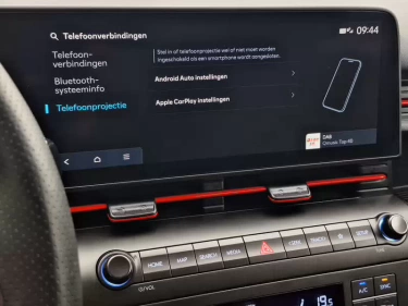 Foto van Hyundai KONA