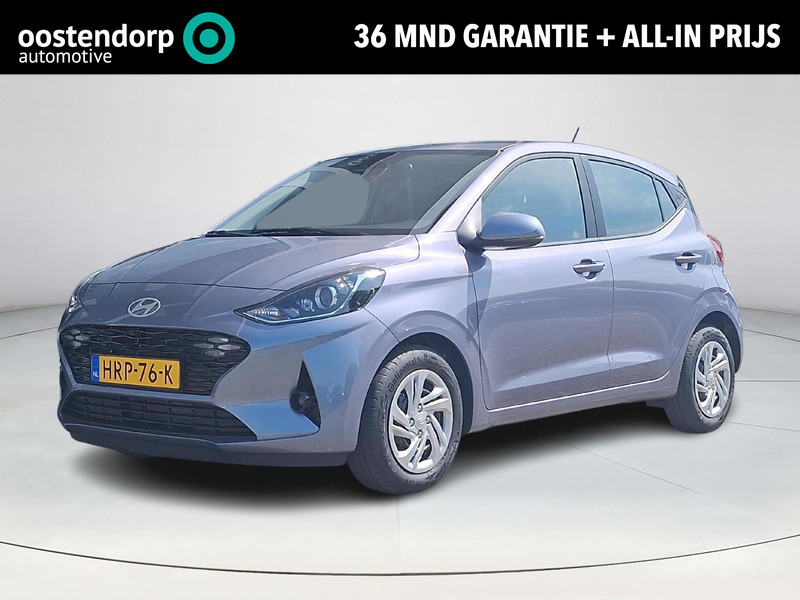 Afbeelding van de auto