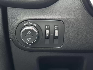 Foto van Opel Crossland X