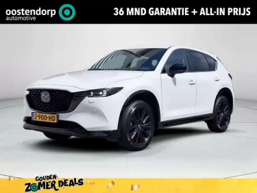 Foto van Mazda CX-5
