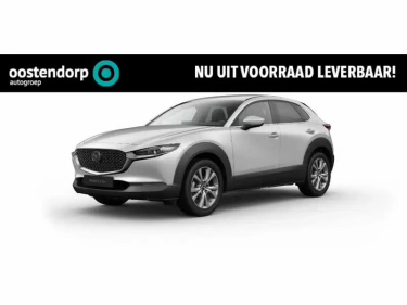 Foto van Mazda CX-30