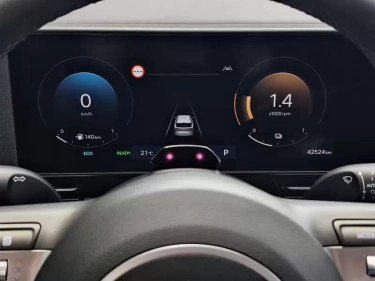 Foto van Hyundai Kona