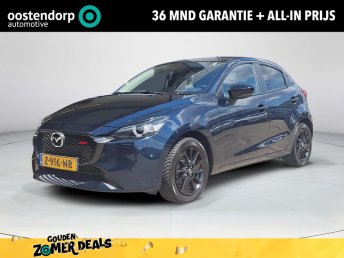 Mazda 2 1.5 e-SkyActiv-G 90 Homura | Apple Carplay/Android Auto | Achteruitrijcamera | Trekhaak | All-season banden | LED dagrijverlichting | Lichtmetalen velgen | Cruise control | occasion 2024