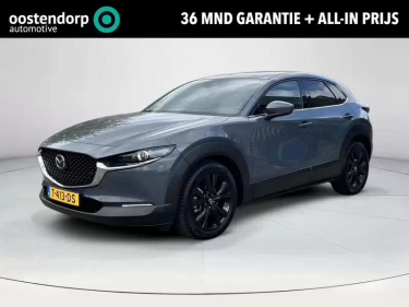 Foto van Mazda CX-30