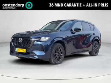Foto van Mazda CX-60