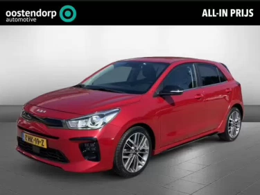 Foto van Kia Rio