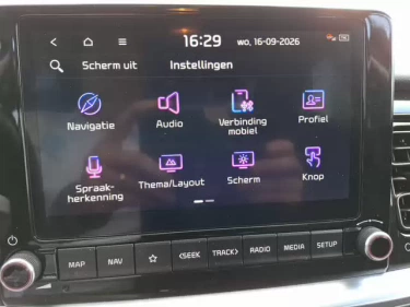 Foto van Kia Stonic