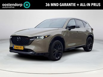 Mazda CX-5 2.0 SkyActiv-G 165 Sportive | Trekhaak | Apple Carplay/Android Auto | 360 graden camera | Stoelverwarming/verkoeling | Lederen bekleding | Adaptief Cruise Control | occasion 2022