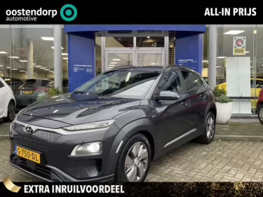 Foto van Hyundai Kona