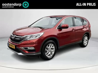Foto van Honda CR-V