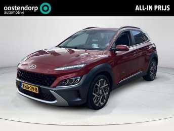 Hyundai Kona 1.6 GDI HEV Premium Special | Lederen bekleding | Elektrische stoelen | Stoelverwarming | Apple carplay | Rijklaarprijs! | occasion 2022