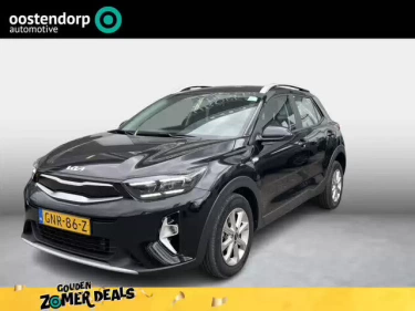 Foto van Kia Stonic