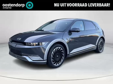 Foto van Hyundai IONIQ 5