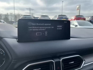 Foto van Mazda CX-5