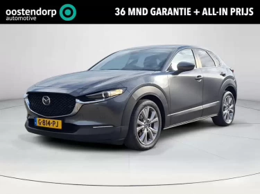 Foto van Mazda CX-30
