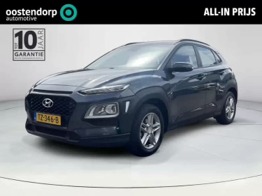 Foto van Hyundai Kona