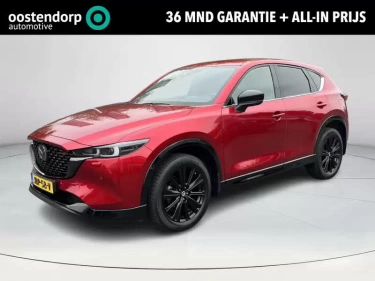 Foto van Mazda CX-5