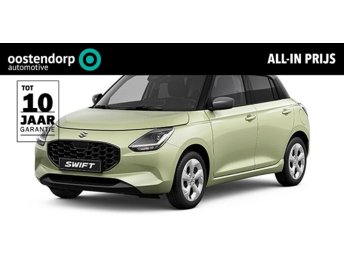 Suzuki Swift 1.2 Select Smart Hybrid op korte termijn leverbaar nieuw 2026