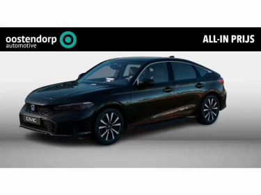 Foto van Honda Civic