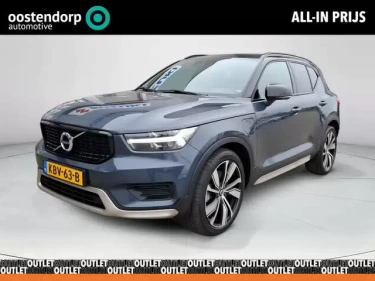 Foto van Volvo XC40