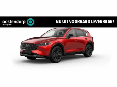 Foto van Mazda CX-5