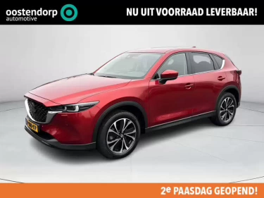 Foto van Mazda CX-5