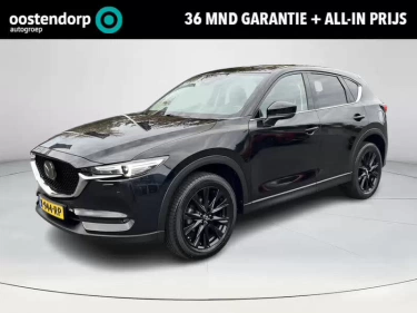 Foto van Mazda CX-5