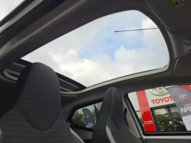 Foto van Toyota Aygo