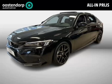 Foto van Honda Civic