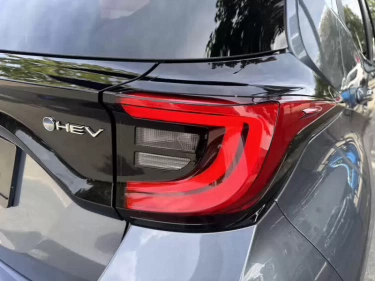 Foto van Toyota Yaris