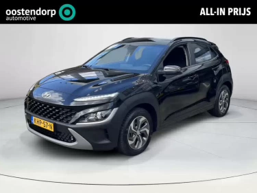 Foto van Hyundai Kona