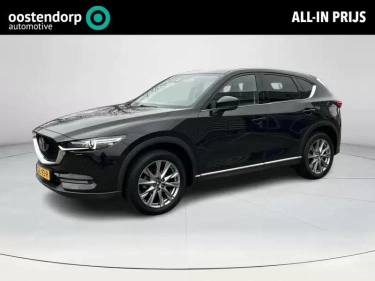 Foto van Mazda CX-5