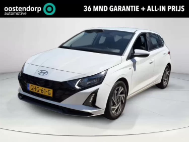 Foto van Hyundai i20