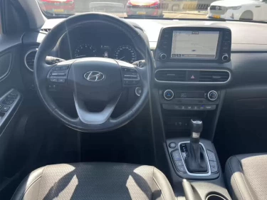 Foto van Hyundai Kona