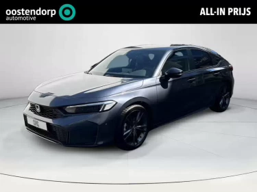Foto van Honda Civic