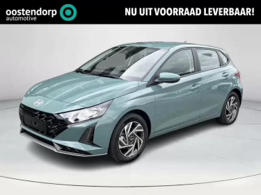 Foto van Hyundai i20