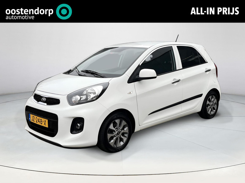 Afbeelding van de auto