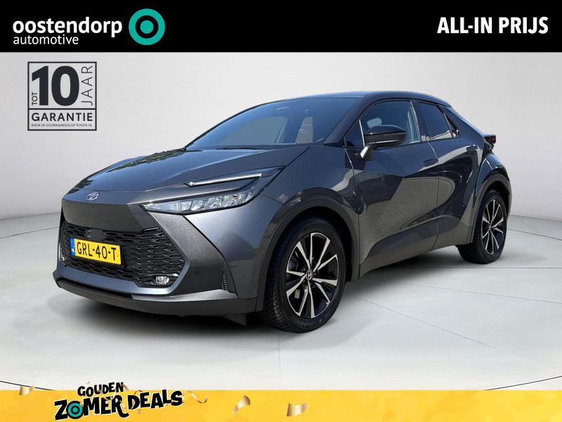 Afbeelding van de auto