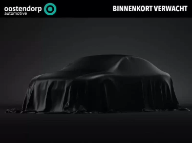 Foto van Kia EV5