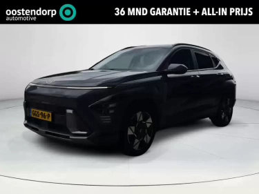 Foto van Hyundai Kona