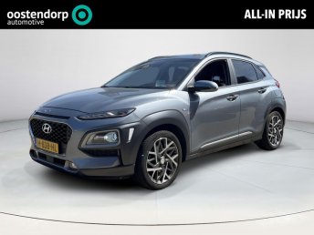 Hyundai Kona 1.6 GDI HEV Premium | Trekhaak | Stoelventilatie-/verwarming | HUD | Stuurverwarming | Rijklaarprijs! occasion 2020